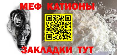сатива Пугачёв