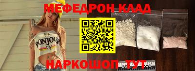 сатива Пугачёв