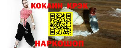 бутик Пушкино