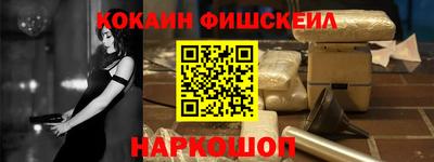 сатива Пугачёв