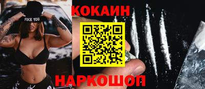 сатива Пугачёв