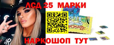 бутик Пушкино