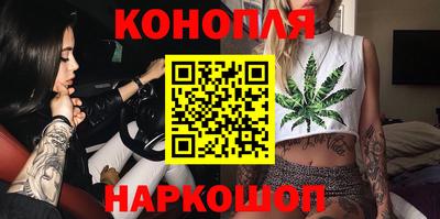 мяу мяу мука Пыть-Ях