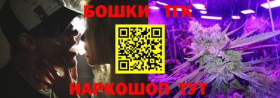 мяу мяу мука Пыть-Ях