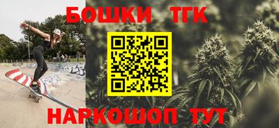 сатива Пугачёв