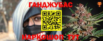 бутик Пушкино