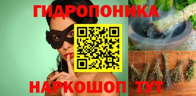 сатива Пугачёв
