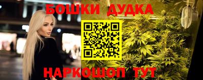 мяу мяу мука Пыть-Ях