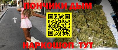 сатива Пугачёв