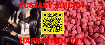 бутик Пушкино