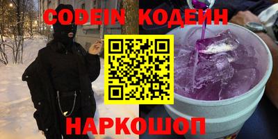 бутик Пушкино