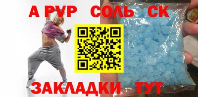 мяу мяу мука Пыть-Ях