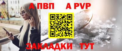 мяу мяу мука Пыть-Ях