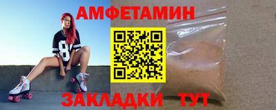 бутик Пушкино