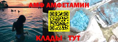мяу мяу мука Пыть-Ях