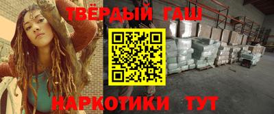 бутик Пушкино