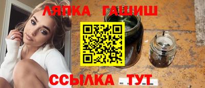мяу мяу мука Пыть-Ях