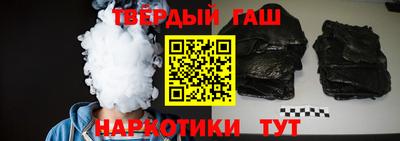 сатива Пугачёв