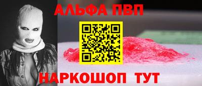 мяу мяу мука Пыть-Ях