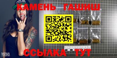 сатива Пугачёв