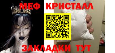 бутик Пушкино