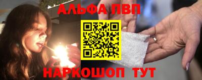 бутик Пушкино